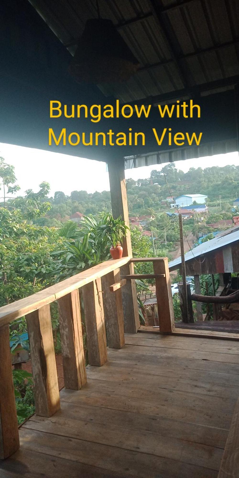 Familyhouse & Trekking Apartman Banlung Kültér fotó